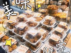 -苹果花园(桂林路店)