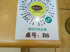 -杨铭宇黄焖鸡米饭(芙蓉巷店)