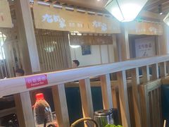 -九田家黑牛烤肉料理(新光汇店)