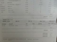 -艾贝尔宠物医院·24H转诊中心·肿瘤猫专科(江宁双龙店)