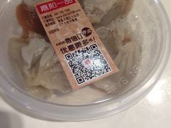 -嘉和一品(蓝堡店)