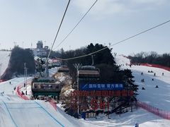 -东北亚滑雪场