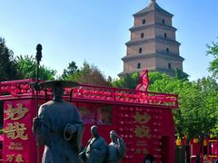 -大慈恩寺(大雁塔)
