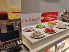 -豪享来中西餐厅(隆昌店)