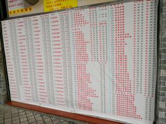 门面-百花传统甜品店(原址店)