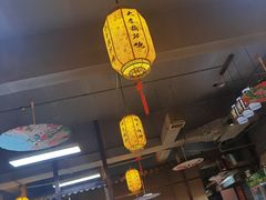 大堂-大秦面庄(青松路店)