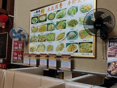 -汉阳人家餐厅(闽东国际商业广场店)