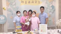 -大美臻喜母婴(重庆创始店)