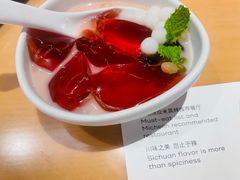 -榕意·川味之美(欢乐海岸店)