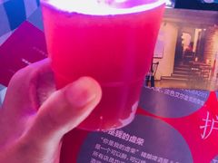 -289艺术PARK
