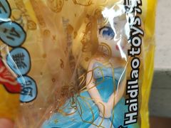-海底捞火锅(振华商厦店)