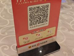 -金三杯酒家(泉城路店)