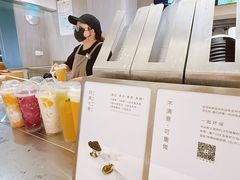 -喜茶(广州保利中环店)