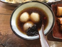 菌菇荠菜汤圆-八珍手工水饺·妈妈的爱(传芳巷店)