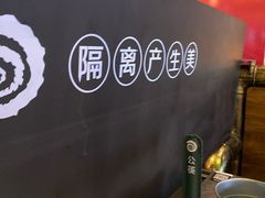 -很久以前羊肉串(大华三路店)