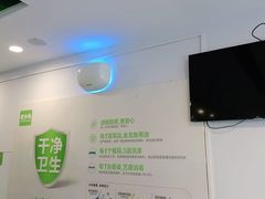 -老乡鸡(滨湖假日店)
