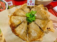 芋泥香酥鸭-芋包王闽南茶楼(八市店)