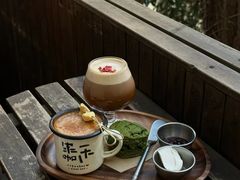 -Manner Coffee(徐汇滨江店)