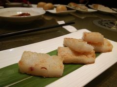 萝卜糕-顺德喜来登酒店·采悦轩