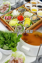 -沐恩·贝瑞月子中心(隆福店)