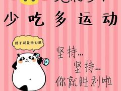 -中影国际影城(西溪印象城CINITYLED店)