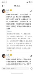 -艾薇美甲美睫