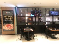 -金翠河烧鹅餐厅(解放碑时代广场店)