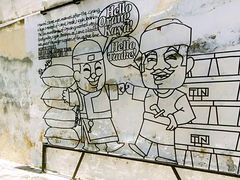 -槟城街头艺术街区