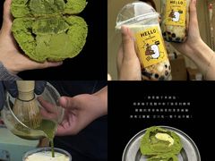 -镇江宝龙广场