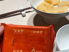 -口味堂(惠济路店)