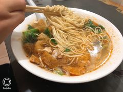 -老太皮肚面