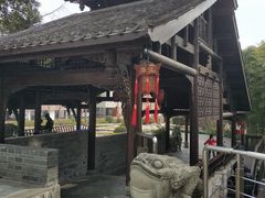 -活水公园