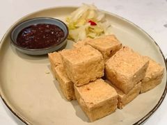 台式炸豆腐-鹿港小镇(黄金店)