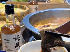 -芈重山老火锅(广州首店)