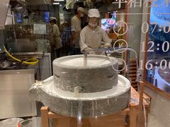-小满手工粉(上海月星环球港店)
