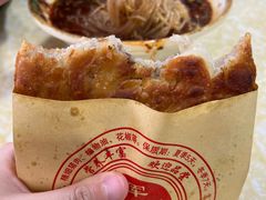 -王记老幺肥肠粉