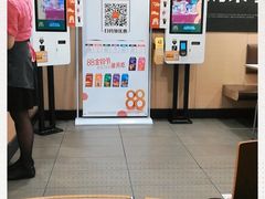 -麦当劳(天兴罗斯福店)