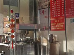 门面-张二面馆(山门口店)