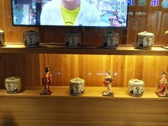 -林妈妈村·日式料理(宝山万达店)