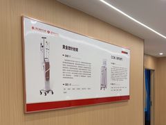 -上海皮肤专科医院