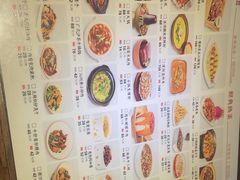 -锦上中式酒馆(南内环店)