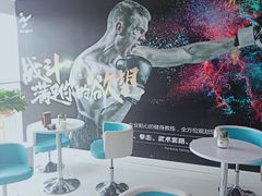 -拳力时代搏击俱乐部(旺座曲江店)