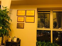 -仰生如卉推拿养生馆(酒仙桥店)