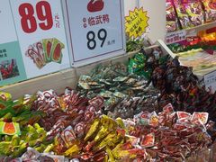 -郴州特产舜华临武鸭(郴州西站店)