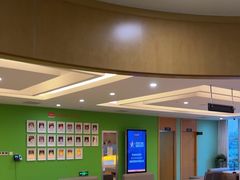 -爱康国宾体检中心(杭州滨江江南大道分院)