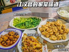 红烧肉-大隐隐于市私房菜(保和小区店)