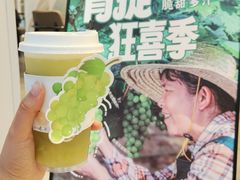 -萃茶师(琅西店)