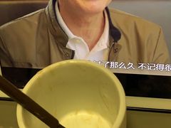 -布歌东京(合生汇店)