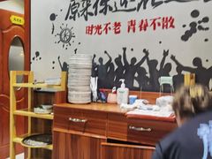 -蔚海之都·象山蒸汽海鲜(仙霞路店)