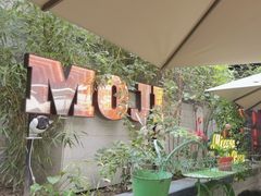 -墨纪Mojí墨西哥餐厅(官舍店)